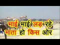 Mahabharat Episode 75 Doha Mahabharat Doha Doha By Mahendra Kapoor Doha Status Anmolitha