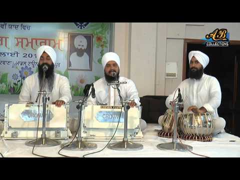 Jiun Bhave Tiun Rakh Mere Sahib By Bhai Navjeet Singh Ji