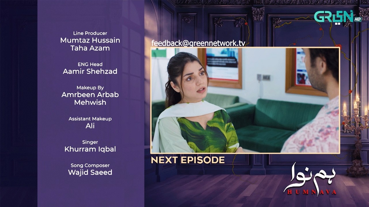 Humnava Episode 89 ( Teaser ) 30th March 2026 | Sumaiya Bukhsh - Hunain Shahid - Mahnoor Pervaiz