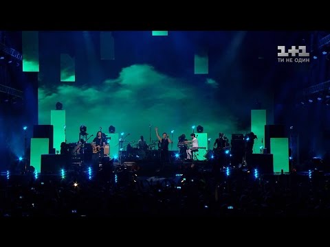 На небі - Океан Эльзы. Без границ