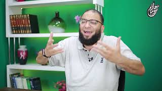 صورة ثم اتقوا وأحسنوا | المقطع ( 03 ) | #الخروج_من_التيه | د . حازم شومان