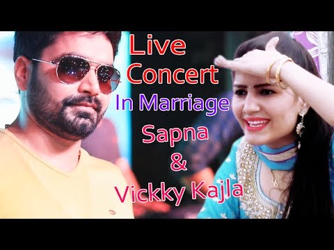 Concert English Medium — watch video
