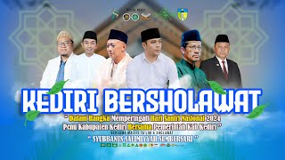 Download lagu 🔴KEDIRI BERSHOLAWAT BERSAMA MAJLIS TA'LIM & SHOLAWAT SYUBBANUSSALIMIYYAH SUMBERSARI mp3 Download lagu 🔴KEDIRI BERSHOLAWAT BERSAMA MAJLIS TA'LIM & SHOLAWAT SYUBBANUSSALIMIYYAH SUMBERSARI mp3