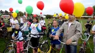 preview picture of video 'Галич велопробег 2014'
