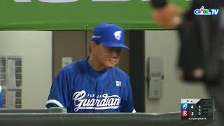 [分享] 戴培峰一軍生涯首轟影片