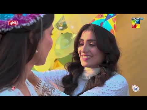 Chand Tara - Digital Promo Episode 23 - HUM TV