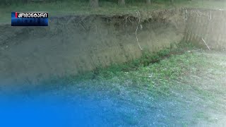 "ოცნების" მორიგი შეუსრულებელი დაპირება