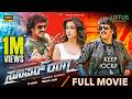 Super Ranga Kannada Full Movie Upendra Kriti Kharbanda Kannada New Movies