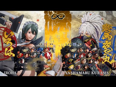 Samurai Shodown 7 PC -  All Characters Select Screen - Gameplay