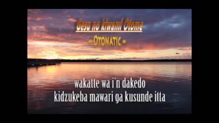 Gesu no kiwami Otome ~ Otonatic (Cover Karaoke)