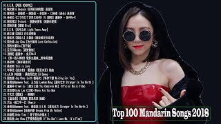 Download lagu Top Taiwanese Pop Music - Taiwan Most Popular Songs This Week 2018 - Top 100 Mandarin Songs mp3 Download lagu Top Taiwanese Pop Music - Taiwan Most Popular Songs This Week 2018 - Top 100 Mandarin Songs mp3