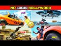 No Logic Bollywood Scene | बॉलीवुड वालों Logic कहाँ है 🤣