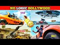 No Logic Bollywood Scene बॉलीवुड वालों Where Is Logic