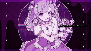 魔法少女とチョコレゐト / ピノキオピー - Covered by しほ