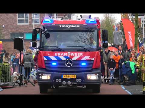 Brandweer 's Gravenzande | Eben Haëzerschool met spoed voor brandweerspelletjes