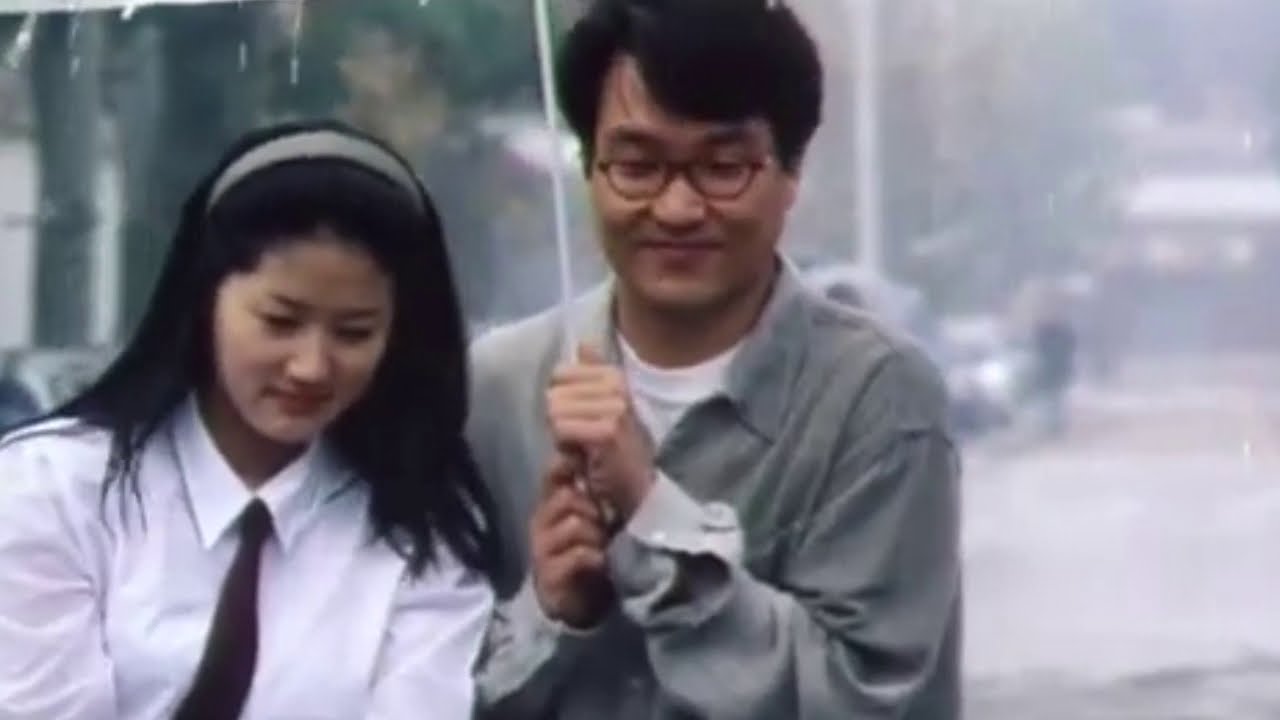 Trailer(Korean)