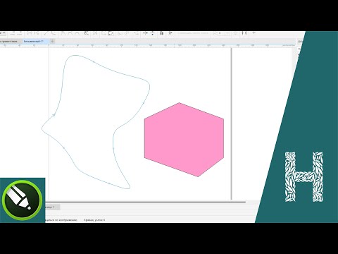 CorelDraw основы знакомство с программой
