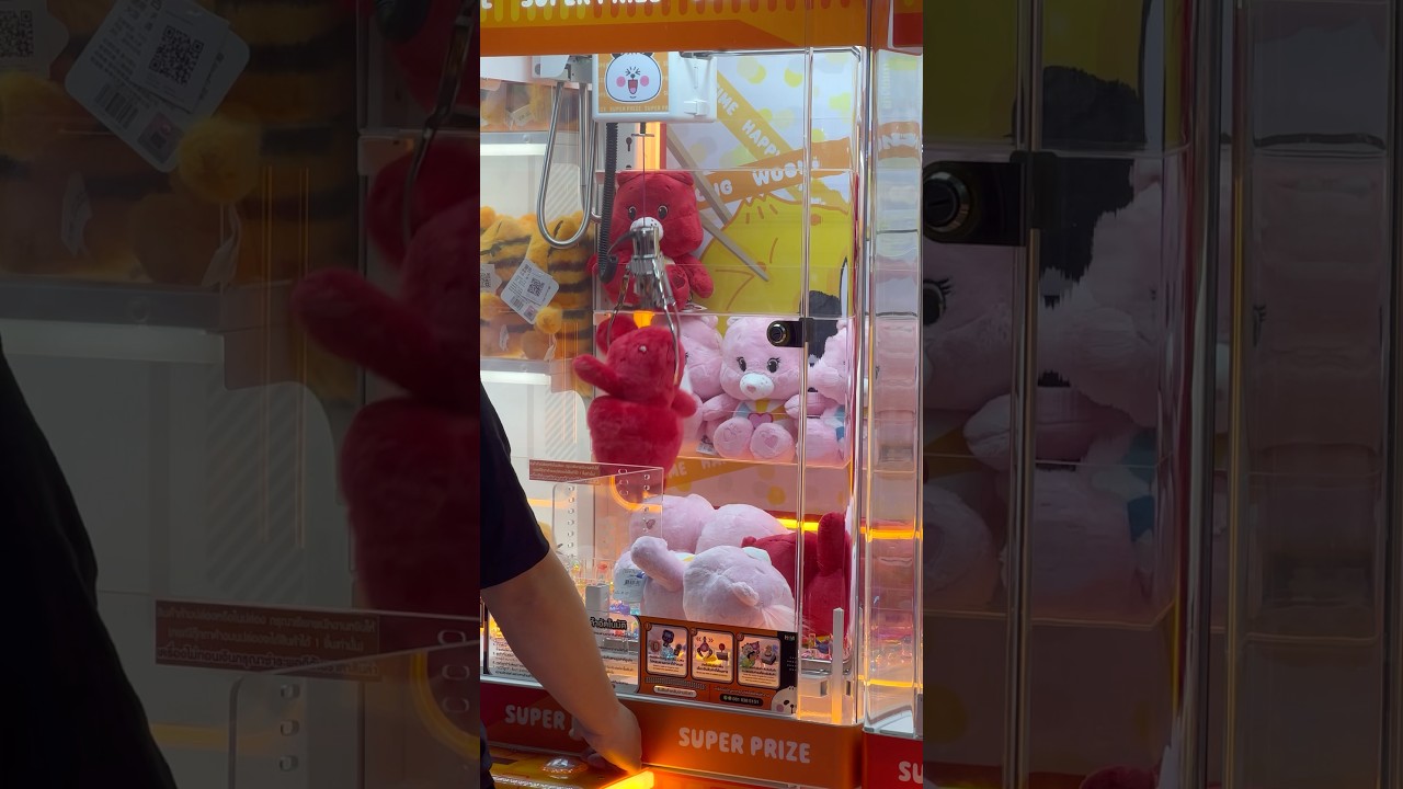 Claw machine -Carebears #carebears #ufoキャッチャー #clawmachine #ゲームセンター #subscribemychannel #fyp #pinky