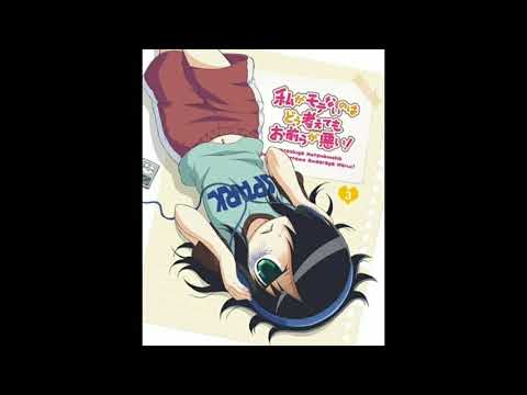 Watashi ga Motenai no wa Dou Kangaete mo Omaera ga Warui! Musou Renka Velvet.kodhy