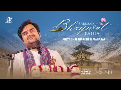 Day - 1 | Shrimad Bhagwat Katha With - Pujya Shri Indresh Ji Maharaj - Live - Muktinath Nepal