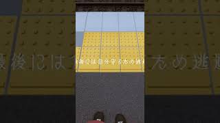 のびしろがある