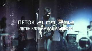 КОНЦЕРТ | SASKO KOSTOV & The Waiting Waits | промоција на Silent in the Crowd