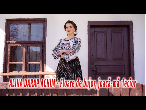 Alina Darap Achim - Floare de bujor, joaca-ma fecior