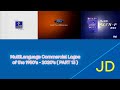 MultiLanguage Commercial Logos Of The 1950 S 2020 S PART 13