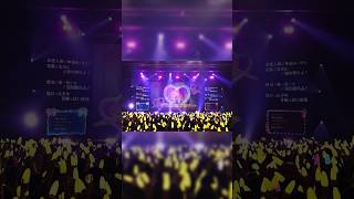 - 【2/28発売】愛包のBlu-ray映像のチラ見せだよ! #愛包ダンスホール #HIMEHINA #ヒメヒナ