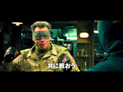 映画『キック・アス／ジャスティス・フォーエバー』予告