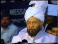 Urdu Nazm ~ Jo Dard Sisaktay Howay Harfon (Jalsa Salana UK 1991)