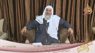 دروس عصر الجمعة ( 22 )  التبرك برسول الله   تاريخ 8 2 2019