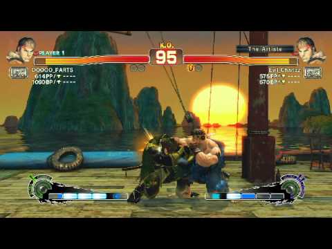 Ultra Street Fighter 4 Fundamentals
