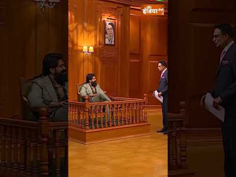 अपनी वाइफ से क्यों डरते थे यश? |