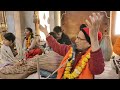Kirtan 1 1 2024