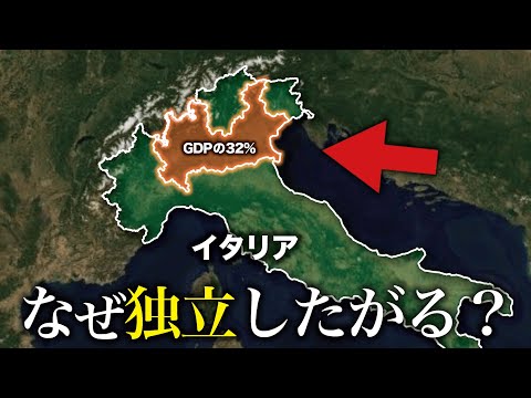 ラダ・テラについて詳しく解説