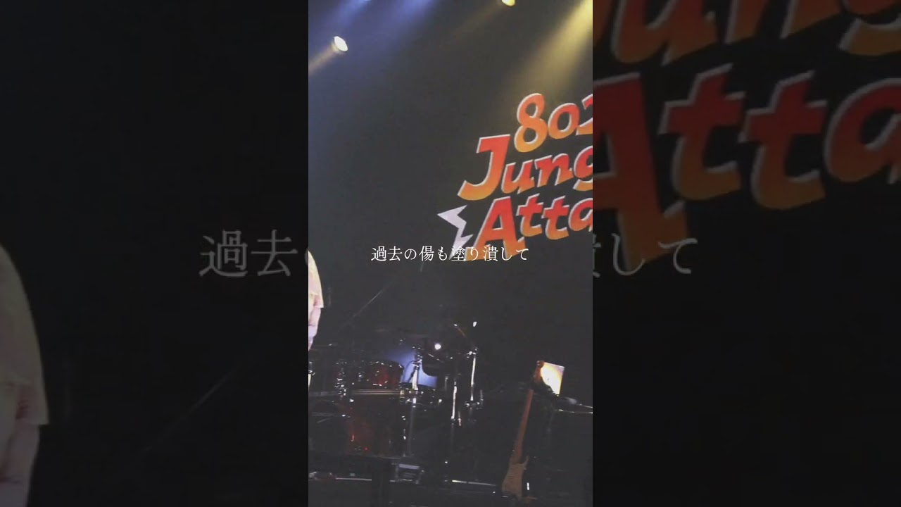 #burnoutsyndromes 20th Anniversary TOUR 2026 🎫プレオーダー(抽選)受付中❗️受付期間：〜12/7(日)23:59