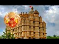 Shree Siddhivinayak Ganpati Siddhivinayak Temple Ganesh Chaturthi Status 2020