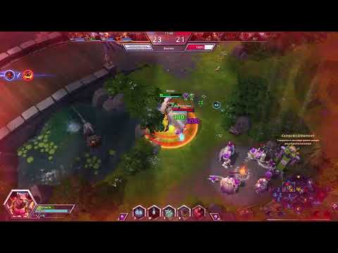 Mal'Ganis must feed... now!