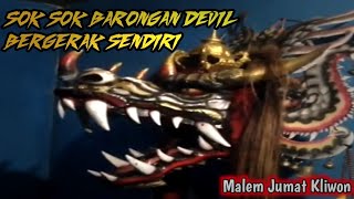 Download lagu Penakan BARONGAN DEVIL BERGERAK Sendiri Saat Malem... mp3