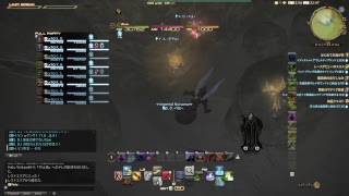 【女性実況者】エキルレ～G10地図やってきたよ!!深層!!【FF14】