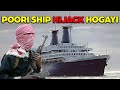 The Italian Cruise Ship Mysterious Hijacking DEFAULT Thumbnail