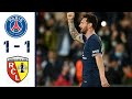 PSG vs RC lens Highlights 1- 1 | goals | psg vs lens