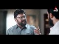 അന്നമ്മേം വട കഴിച്ചോ MovieTime