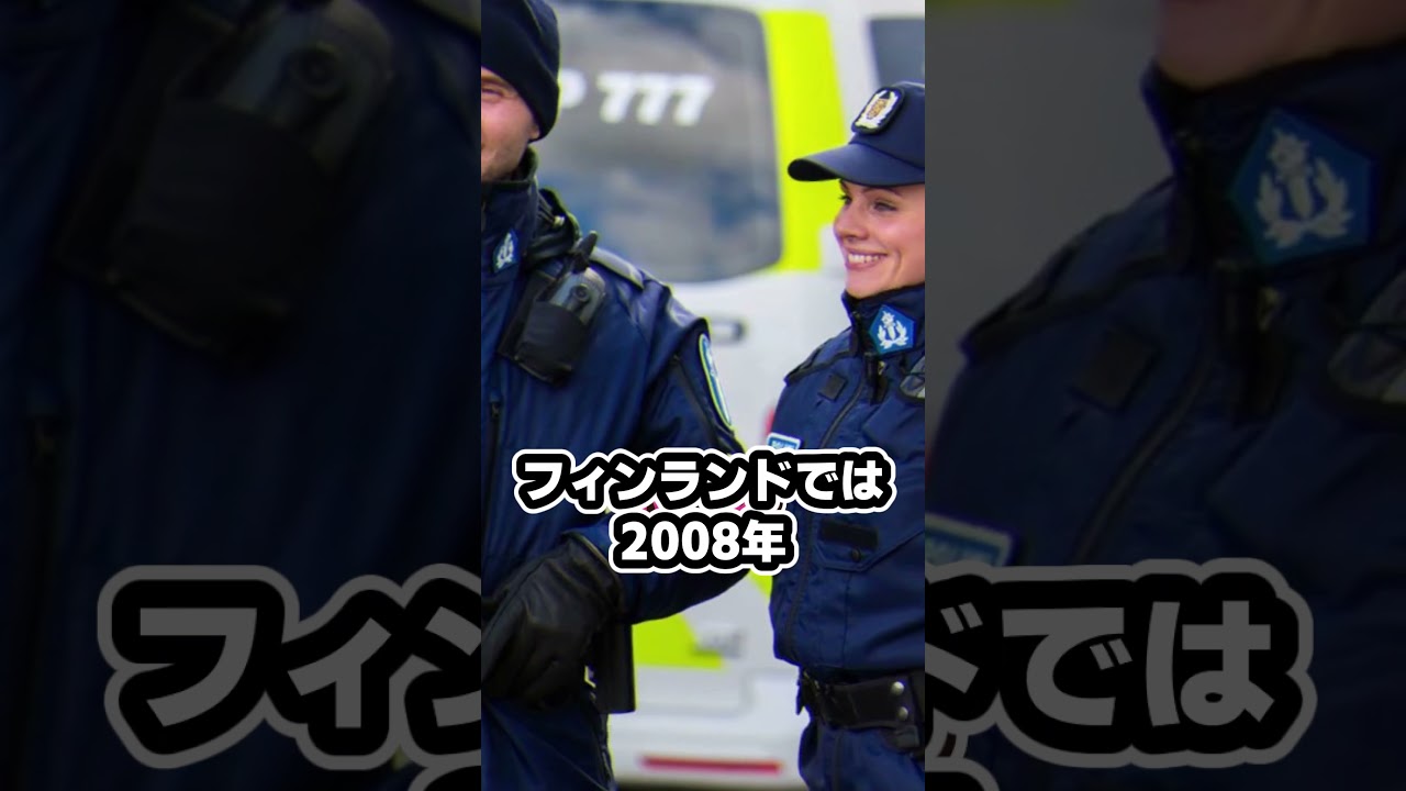 蚊の血から犯人が⁈#ゆっくり解説 #mosquito #泥棒#DNA