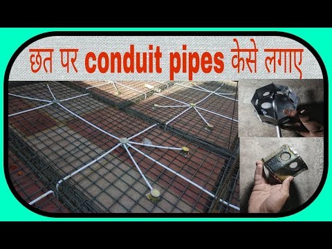 Conduit Pipes - Electrical Conduit Tube Latest Price, Manufacturers