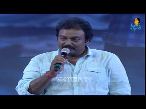 V. V. Vinayak Speech At Rabasa Audio Launch