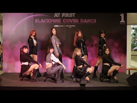 Berry Berry - Bite Me @ BLACKPINK COVER DANCE BY AT FIRST | 221222