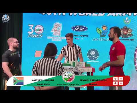 Hawkins Matthew vs Natsvlishvili Tengizi | Up to 65 kg | XLVI WORLD ARMWRESTLING CHAMPIONSHIP | 2025