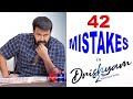 42 Mistakes In Drishyam 2 Malayalam Movie Mistakes 2021